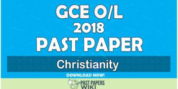 2018 O/L Christianity Past Paper | Tamil Medium