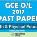 2017 O/L Health & Physical Education Past Paper | Tamil Medium