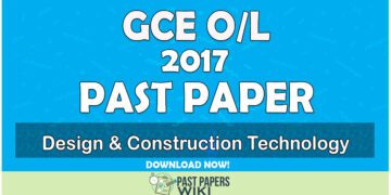 2017 O/L Design & Construction Technology Past Paper | Tamil Medium