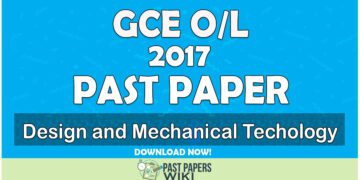 2017 O/L Design and Mechanical Technology Past Paper | Tamil Medium