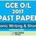 2017 O/L Electronic Writing & Shorthand Past Paper | Tamil Medium