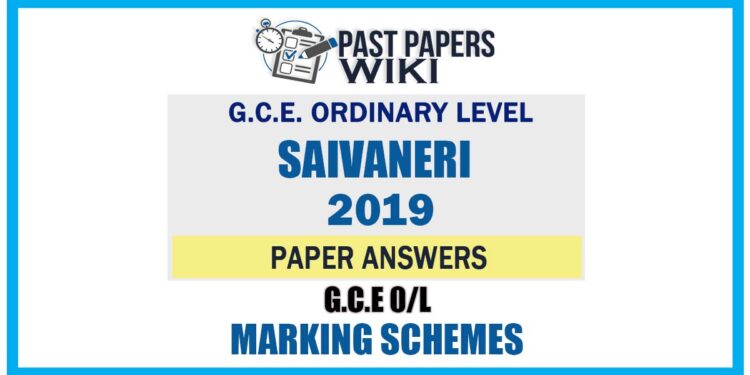 22. 2019 OL Design Electrical & Electronic Technology Marking Scheme Tamil Medium