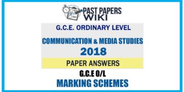 2018 O/L Communication & Media Studies Marking Scheme | Tamil Medium