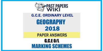 2018 O/L Geography Marking Scheme | Tamil Medium