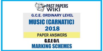 2018 O/L Music (Carnatic) Marking Scheme | Tamil Medium