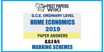 2019 O/L Home Economics Marking Scheme | Tamil Medium