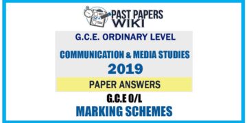 2019 O/L Communication & Media Studies Marking Scheme | Tamil Medium