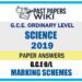 2019 O/L Science Marking Scheme | Tamil Medium