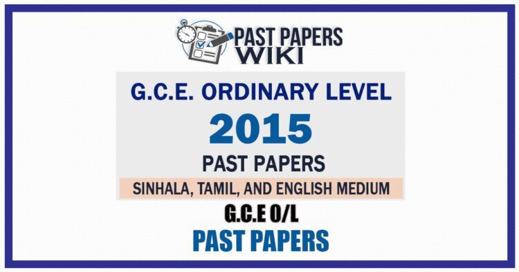 2015 O/L Past Papers Free Download