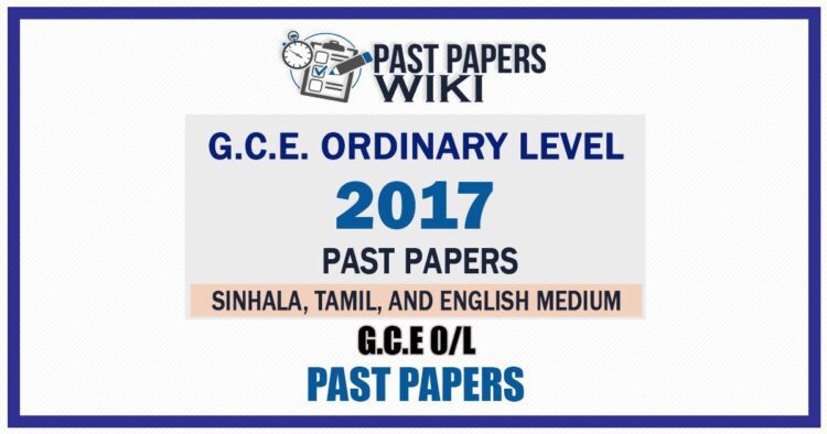 2017 O/L Past Papers Free Download