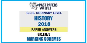 2018 O/L History Marking Scheme | English Medium