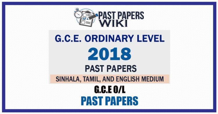 2018 O/L Past Papers Free Download
