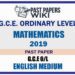 2019 O/L Mathematics Past Paper | English Medium
