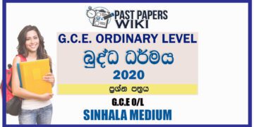 2020 O/L Buddhism Past Paper and Answers | Sinhala Medium