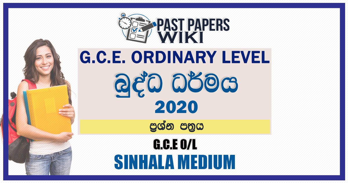 2020-o-l-buddhism-past-paper-and-answers-sinhala-medium