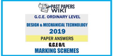 2019 O/L Design & Mechanical Technology Marking Scheme | Tamil Medium