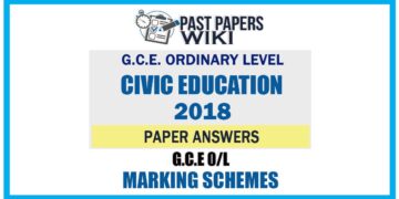 2018 O/L Civic Education Marking Scheme | Tamil Medium