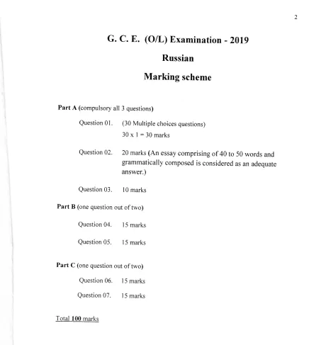 2019 OL Russian Marking Scheme