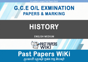 O/L History Past Papers and Answers in English medium