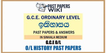 O/L History Past Papers and Answers in Sinhala medium