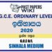 Download 2020 O/L History Past Paper and Answers in Sinhala Medium