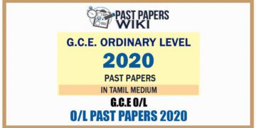 G.C.E. Ordinary Level Exam Past Papers 2020 with Answers – Tamil Medium