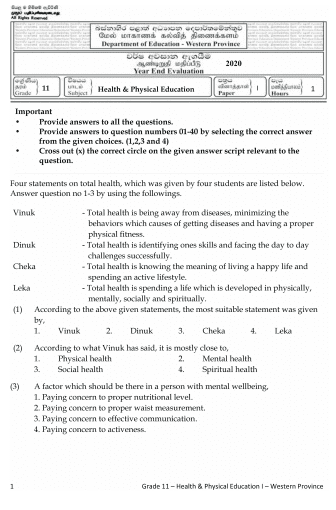 Grade 11 Health & Physical Education Past Paper 2020 (3rd Term Test) | Western Province