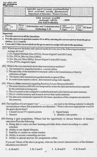 Grade 11 Information and Communication Technology Past Paper 2020 (3rd Term Test) | Western Province