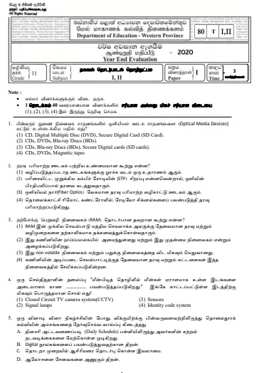 Grade 11 Information & Communication Technology Paper 2020 (3rd Term Test) | Western Province
