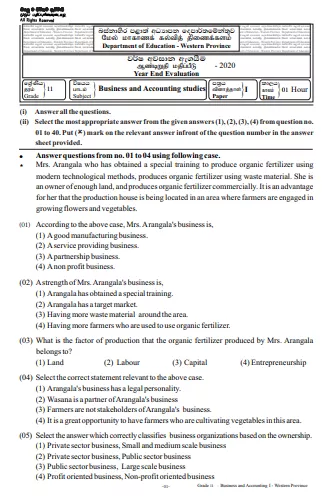 Grade 11 Business and Accounting studies Past Paper 2020 (3rd Term Test) | Western Province
