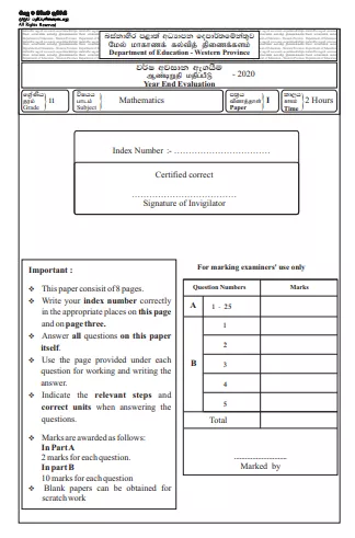 Grade 11 Mathematics Past Paper 2020 (3rd Term Test) | Western Province