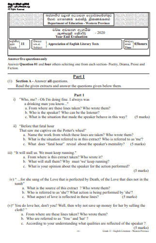 Grade 11 Appreciation of English Literary Past Paper 2020 (3rd Term Test) | Western Province