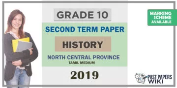 Grade 10 History Paper 2019 (2nd Term Test) | North Central Province