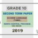 Grade 10 Tamil Language Paper 2019 (2nd Term Test) | North Central Province