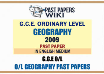 2009 O/L Geography Past Paper | English Medium