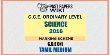 2016 O/L Science Marking Scheme | Tamil Medium