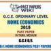 2015 O/L Home Economics Past Paper | Tamil Medium