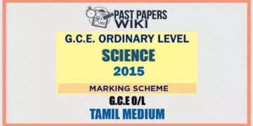 2015 O/L Science Marking Scheme | Tamil Medium