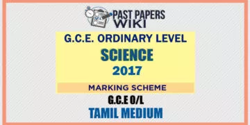 2017 O/L Science Marking Scheme | Tamil Medium