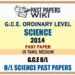 2014 O/L Science Past Paper | Tamil Medium