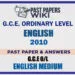 2010 O/L English Past Paper and Answers | English Medium