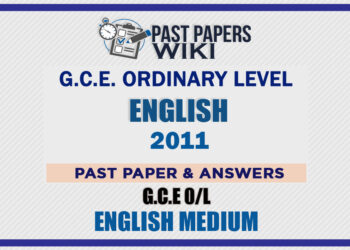 2011 O/L English Past Paper and Answers | English Medium