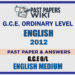 2012 O/L English Past Paper and Answers | English Medium
