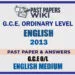 2013 O/L English Past Paper and Answers | English Medium