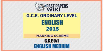 2015 O/L English Marking Scheme | English Medium