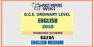 2015 O/L English Marking Scheme | English Medium