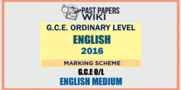 2016 O/L English Marking Scheme | English Medium