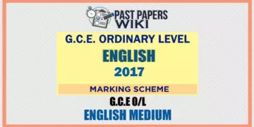 2017 O/L English Marking Scheme | English Medium