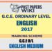 2017 O/L English Marking Scheme | English Medium
