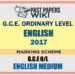 2017 O/L English Marking Scheme | English Medium